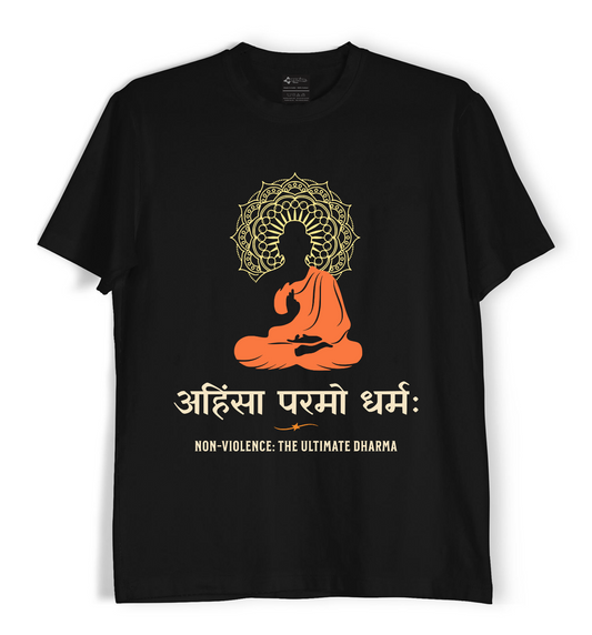 Ahimsa Parmo Dharma - Unisex T-Shirt