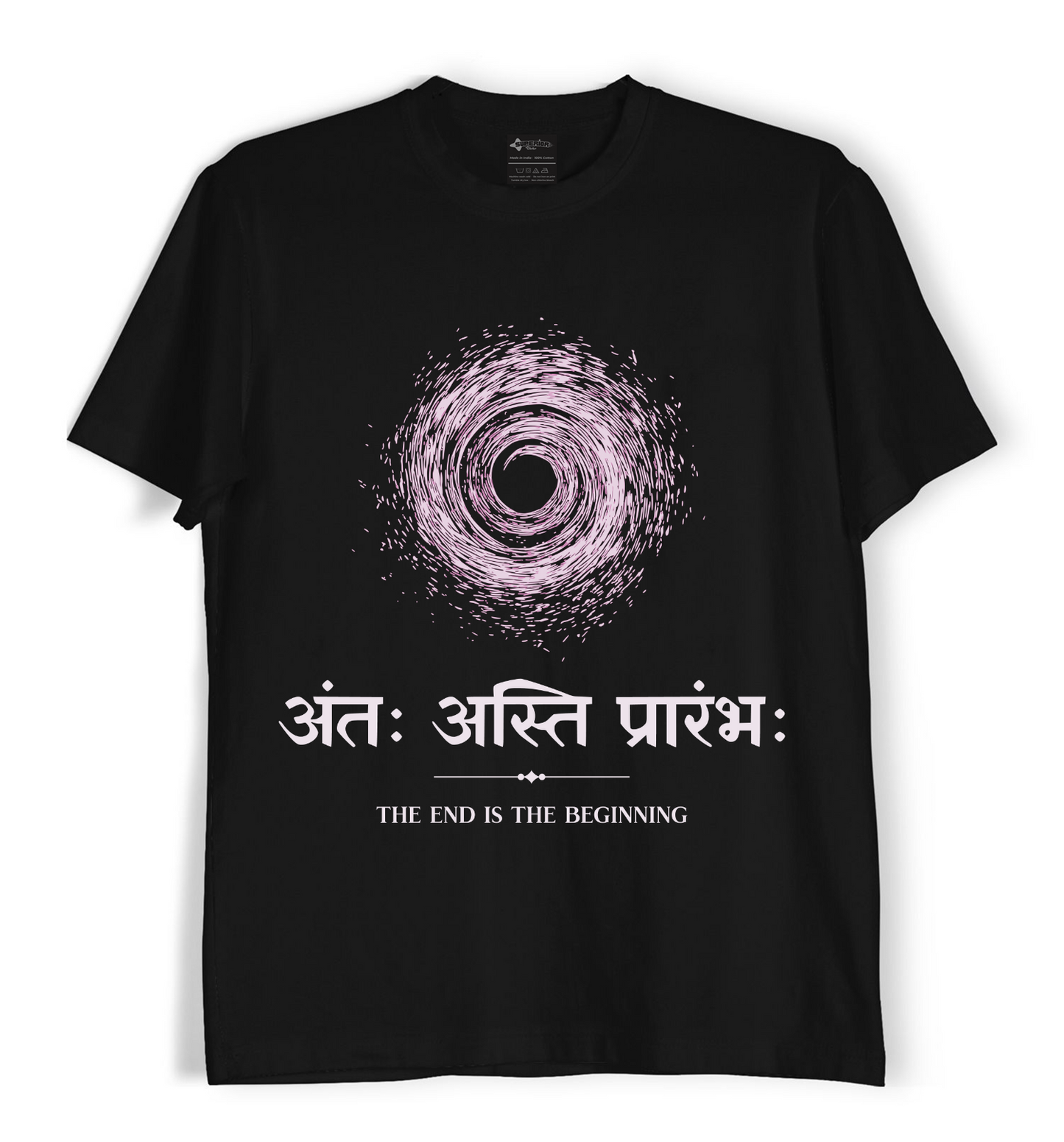 Antah Asti Prarambh - Unisex T-Shirt