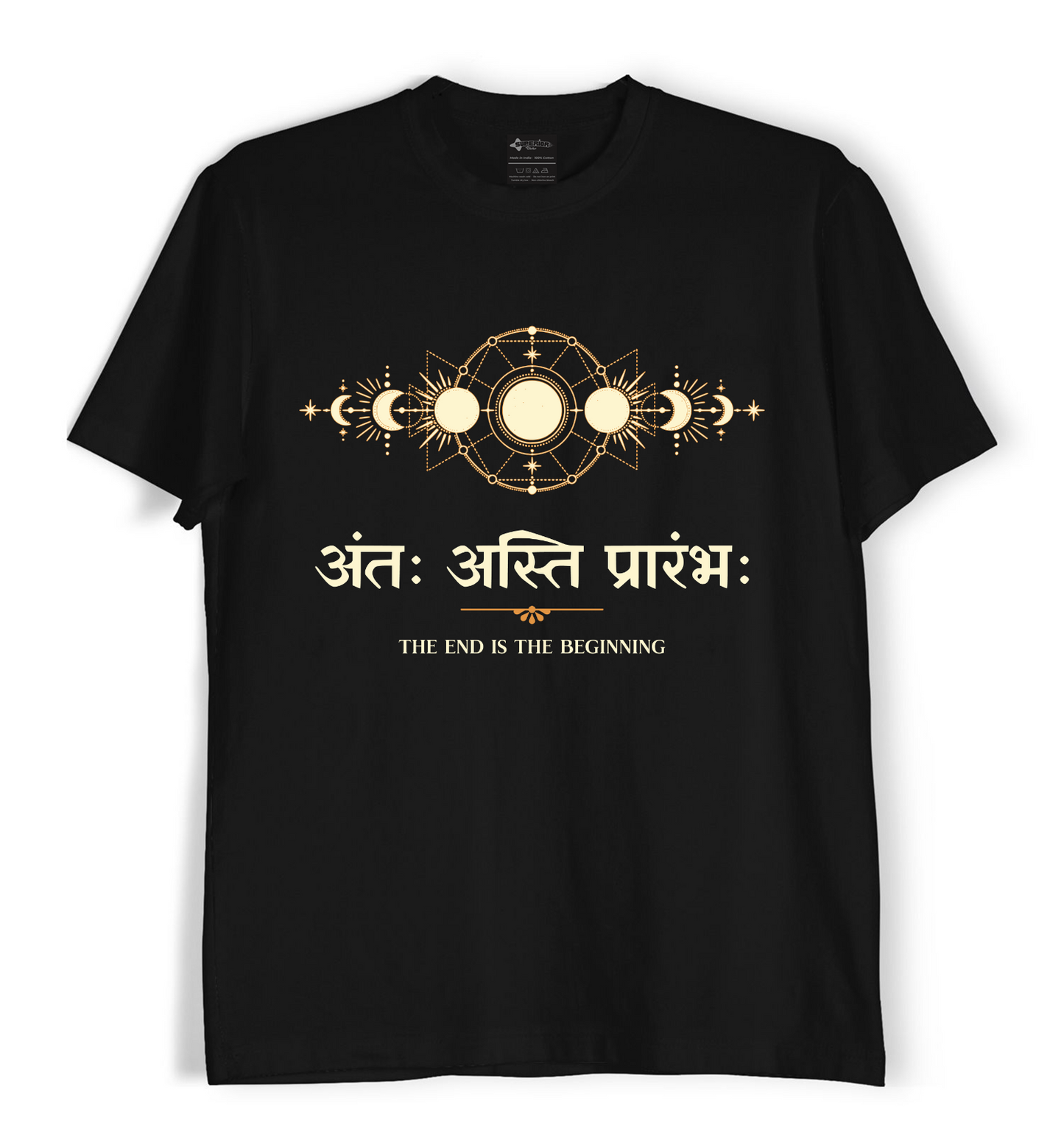 Antah Prarambh - Unisex T-Shirt