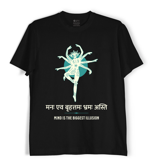 Biggest Illusion - Unisex T-Shirt