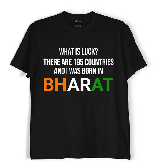 Born in BHARAT - Unisex T-Shirt