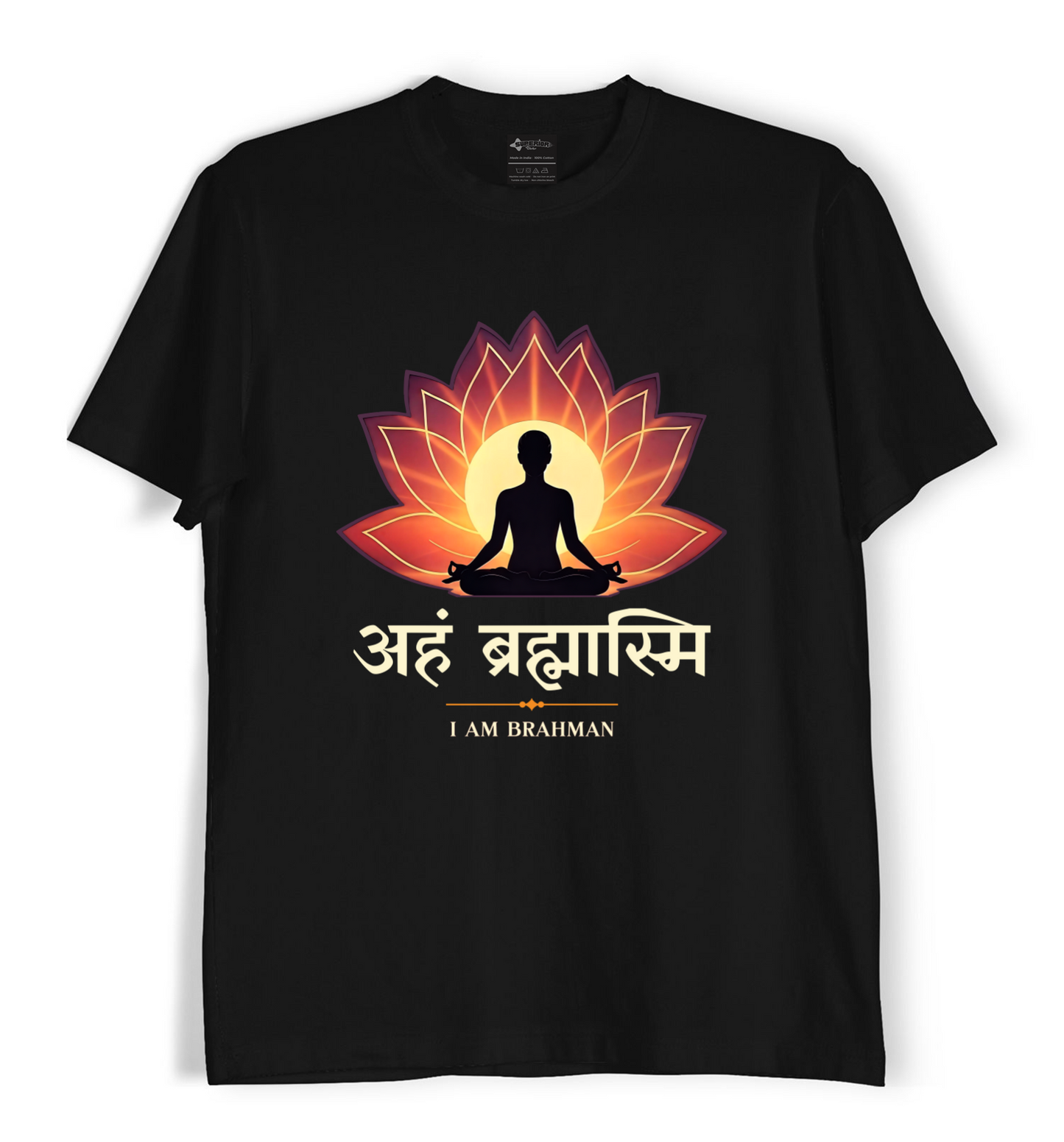 Brahman  - Unisex T-Shirt
