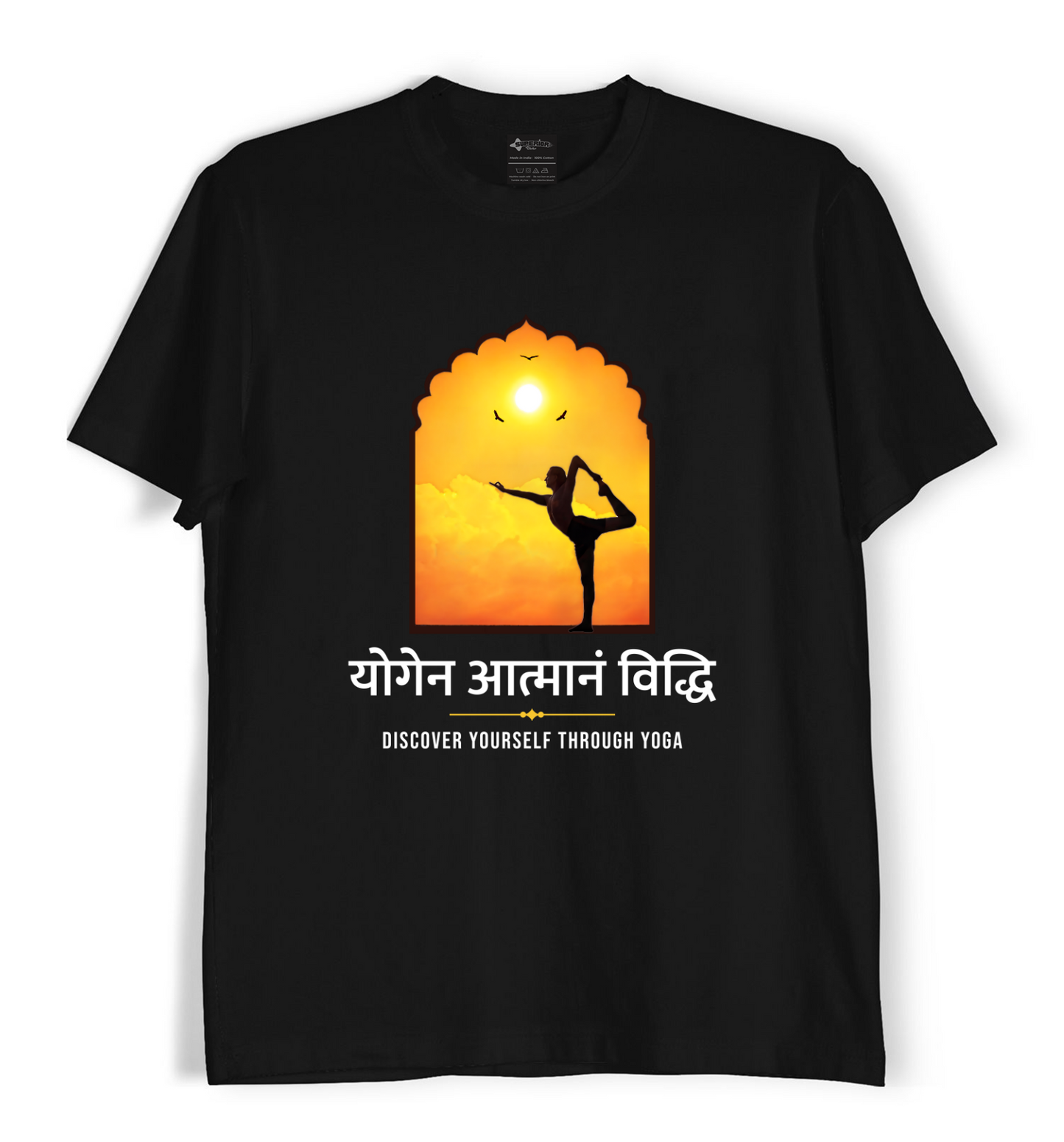 Discover Yourself - Unisex T-Shirt
