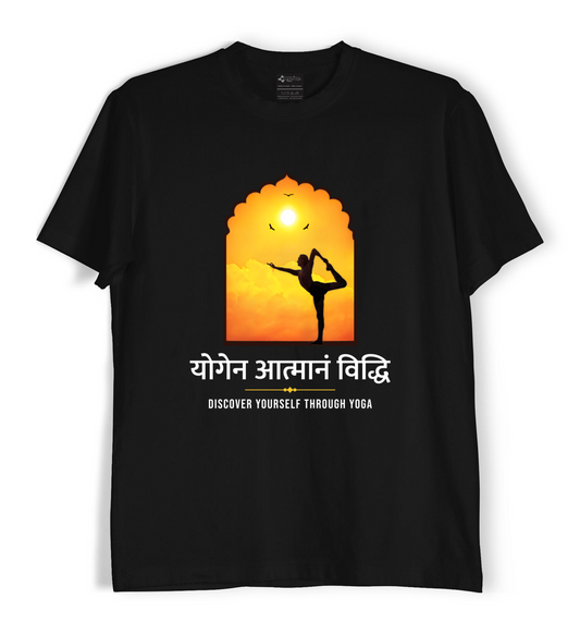 Discover Yourself - Unisex T-Shirt
