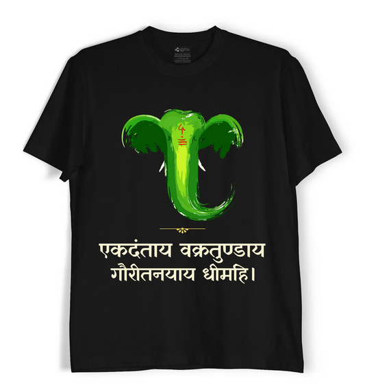 Ekdantaye Deemahi - Unisex T-Shirt