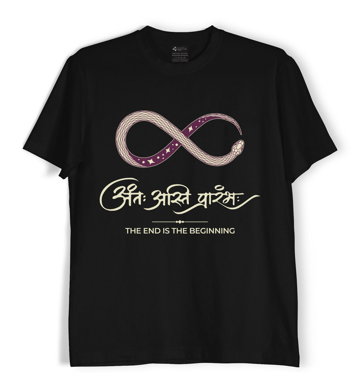 End is the Beginning - Unisex T-Shirt