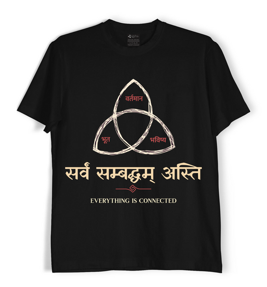 Everything is Connected - Unisex T-Shirt