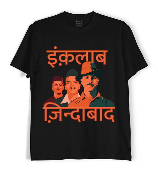 Inqulaab Zindabad Hindi - Unisex T-Shirt