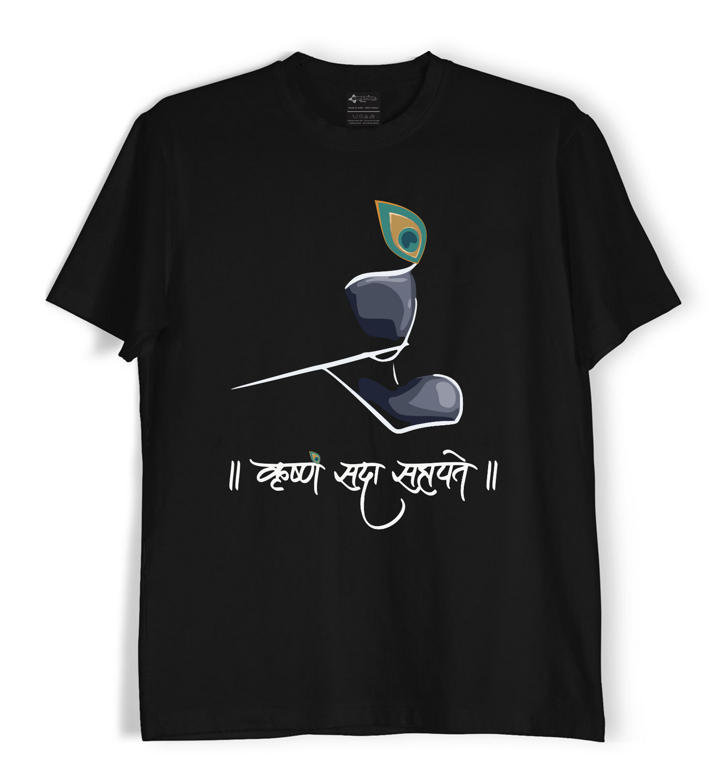 Krishna Kanhaiya - Unisex T-Shirt