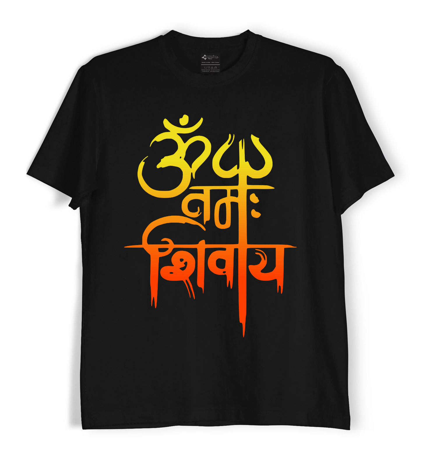 Namah Shivah - Unisex T-Shirt