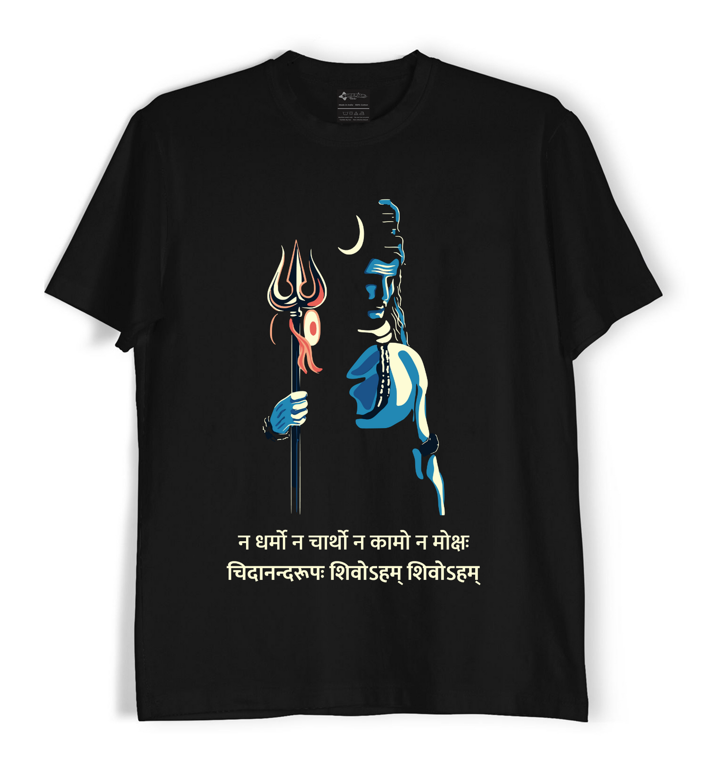 Nirvana Shatkam - Unisex T-Shirt