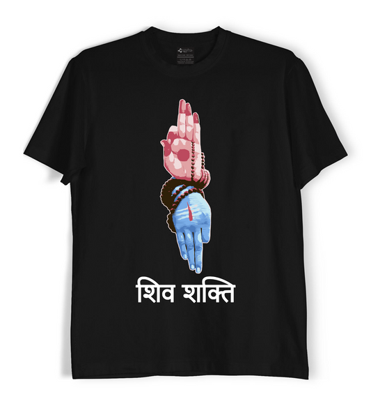 Shiv-Shakti - Unisex T-Shirt