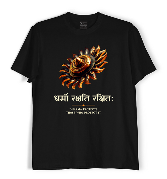 Sudarshan Chakra - Unisex T-Shirt