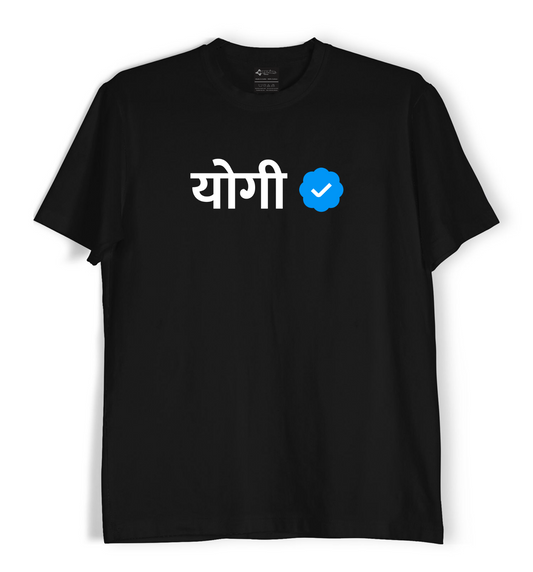 Verified Yogi - Unisex T-Shirt