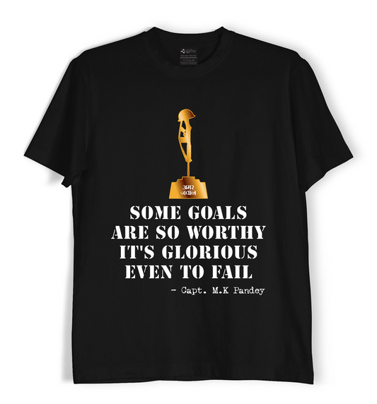 Worthy Goals - Unisex T-Shirt