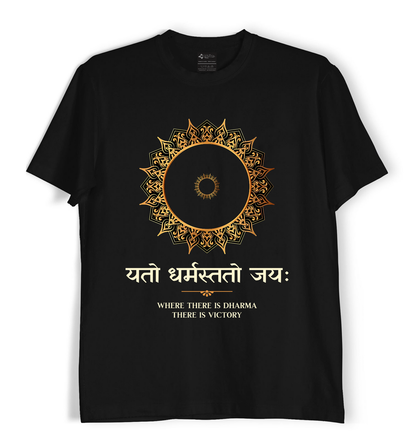 Yato Dharmastato Jayah - Unisex T-Shirt