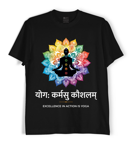 Yoga Karmsu Kaushlam - Unisex T-Shirt