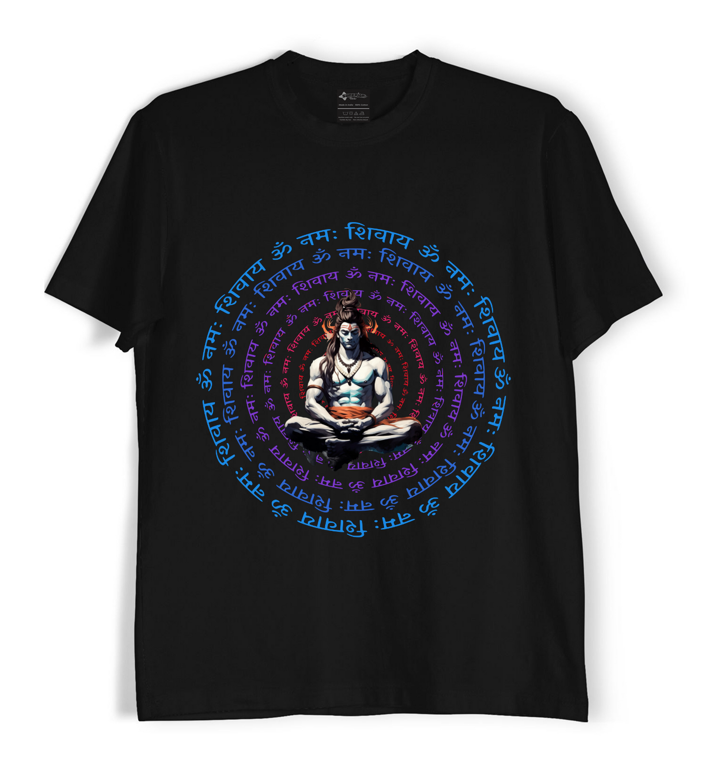 Shiv ka Dhyan - Unisex T-Shirt