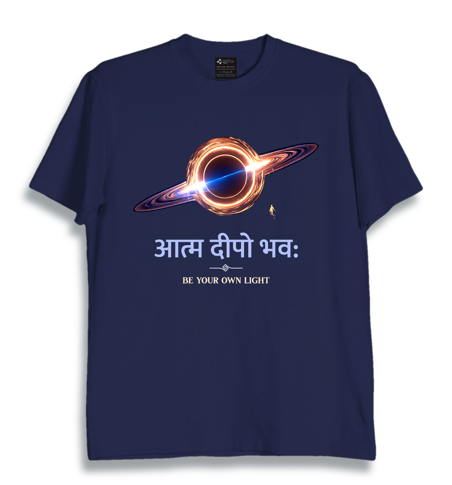 Aatma Deepo Bhavah - Unisex T-Shirt