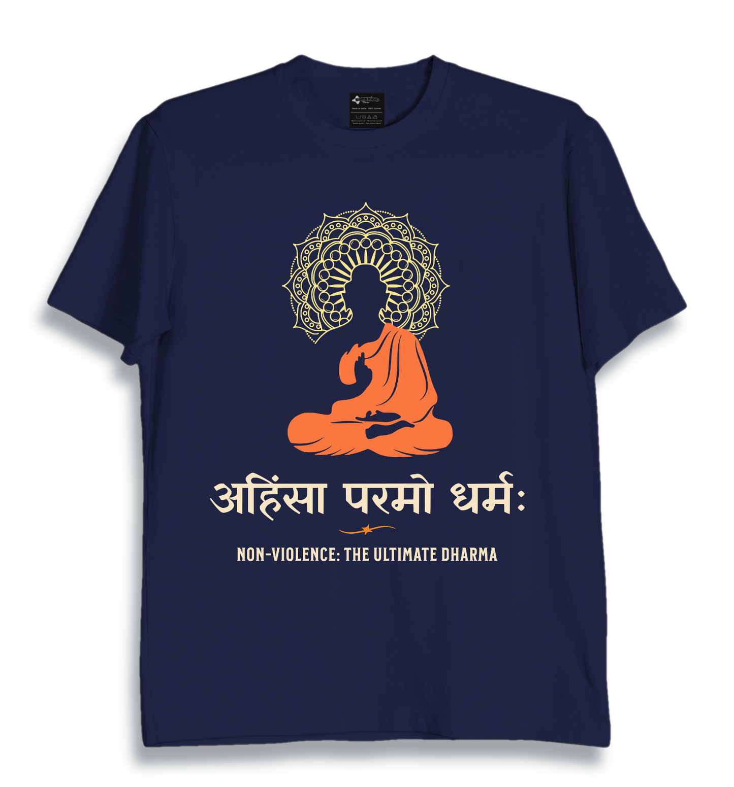 Ahimsa Parmo Dharma - Unisex T-Shirt