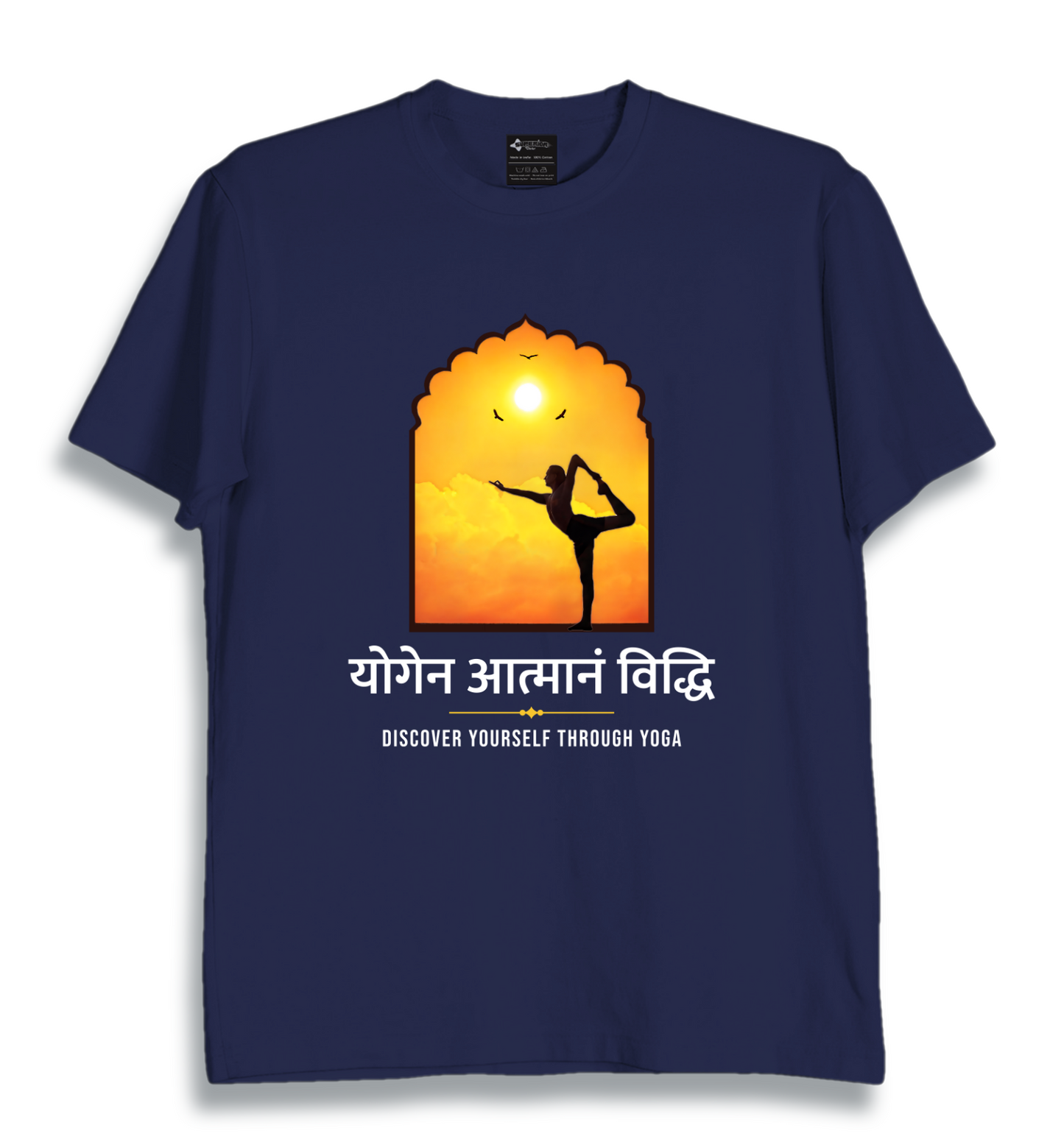 Discover Yourself - Unisex T-Shirt