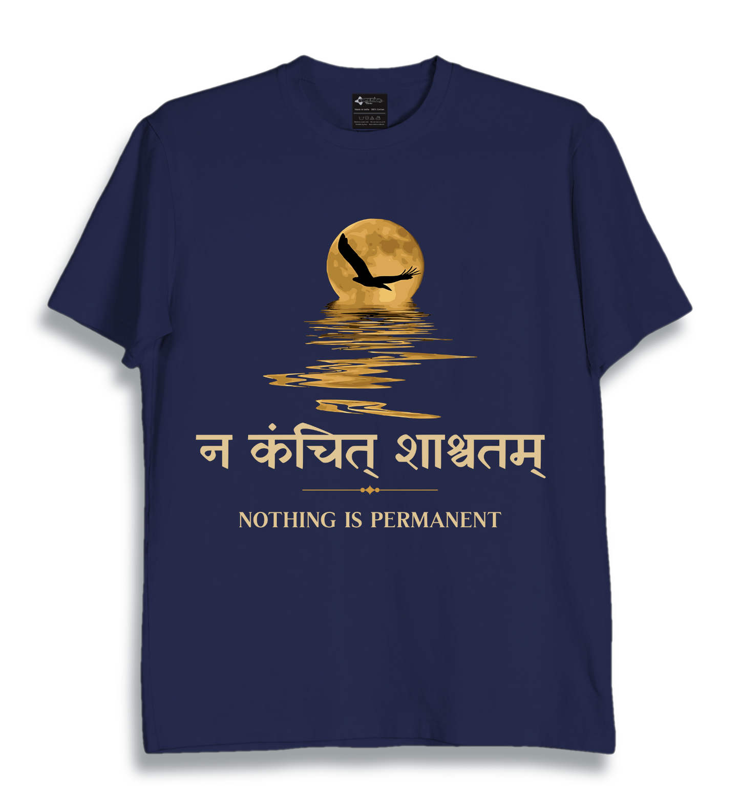 Na Kanchit Shashwatam - Unisex T-Shirt