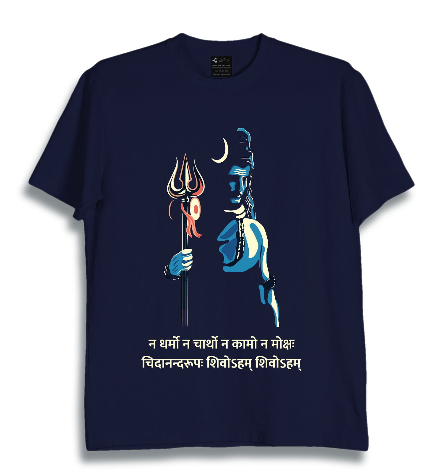 Nirvana Shatkam - Unisex T-Shirt