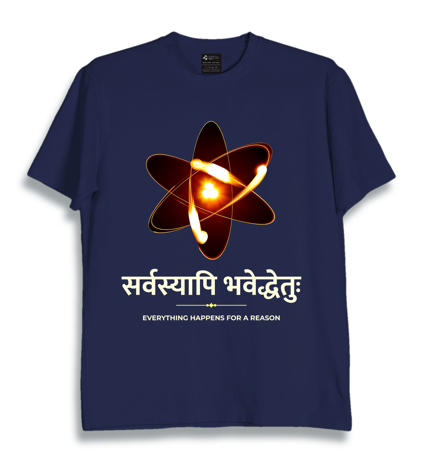 Sarvseyapi Bhawetetuh - Unisex T-Shirt