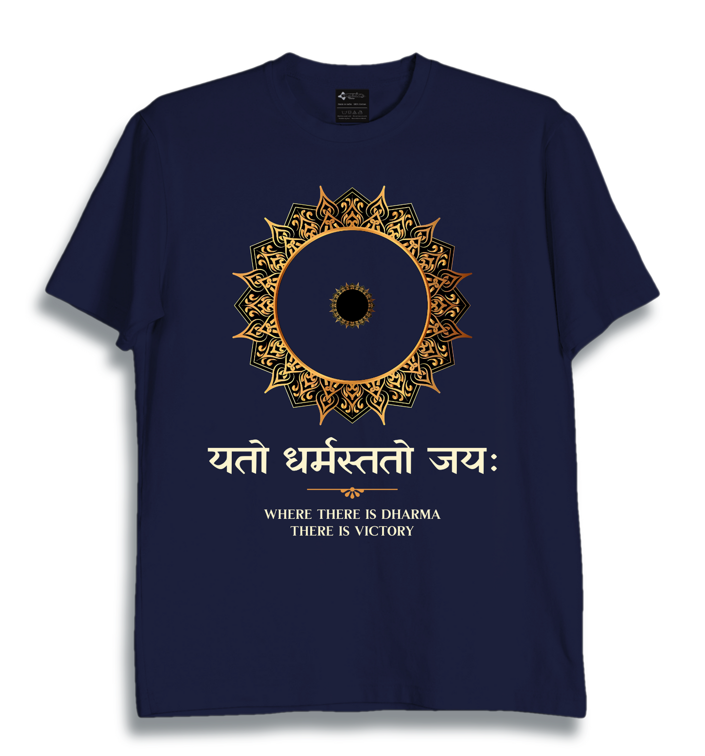 Yato Dharmastato Jayah - Unisex T-Shirt