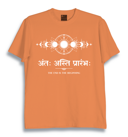 Antah Prarambh - Unisex T-Shirt