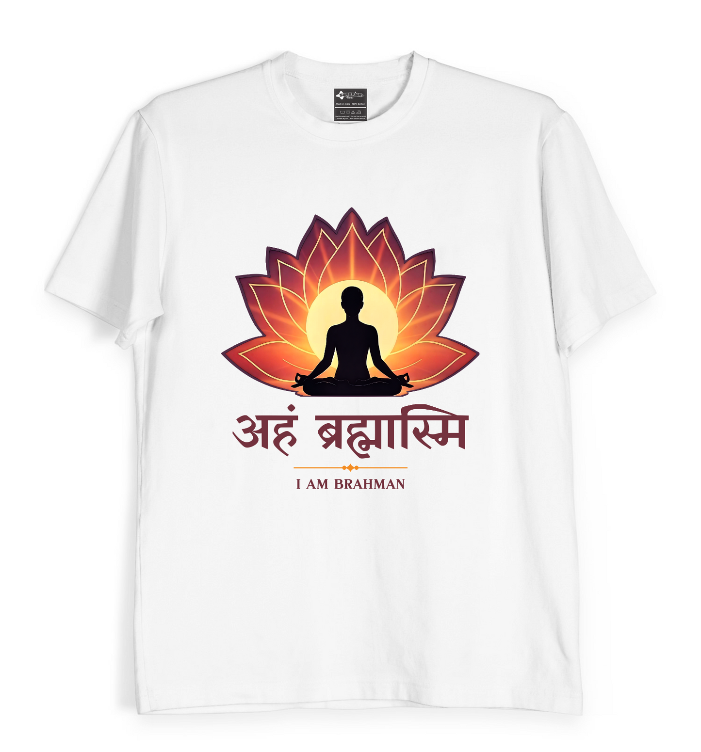 Brahman  - Unisex T-Shirt