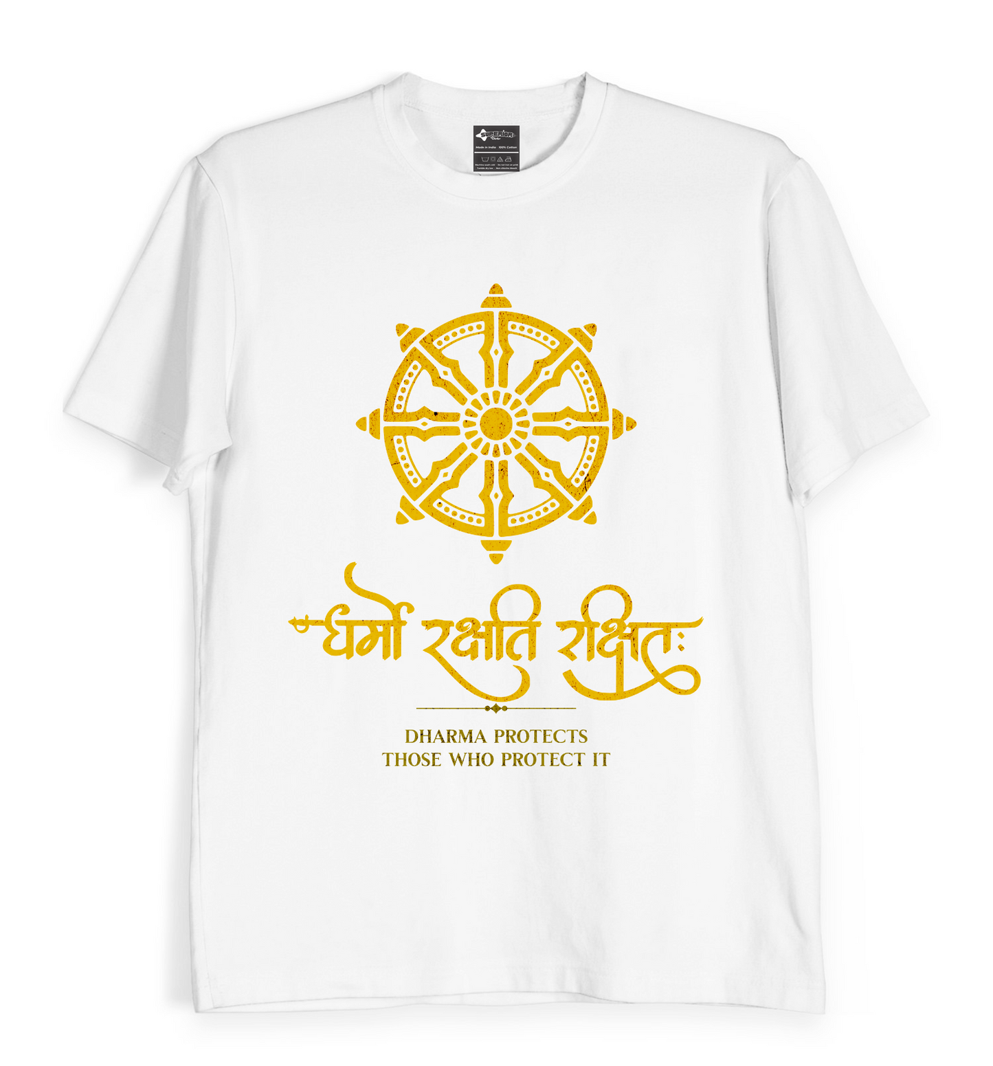 Dharma Chakra - Unisex T-Shirt