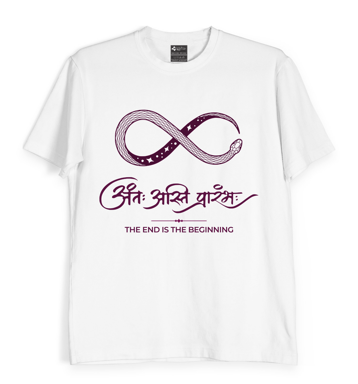 End is the Beginning - Unisex T-Shirt