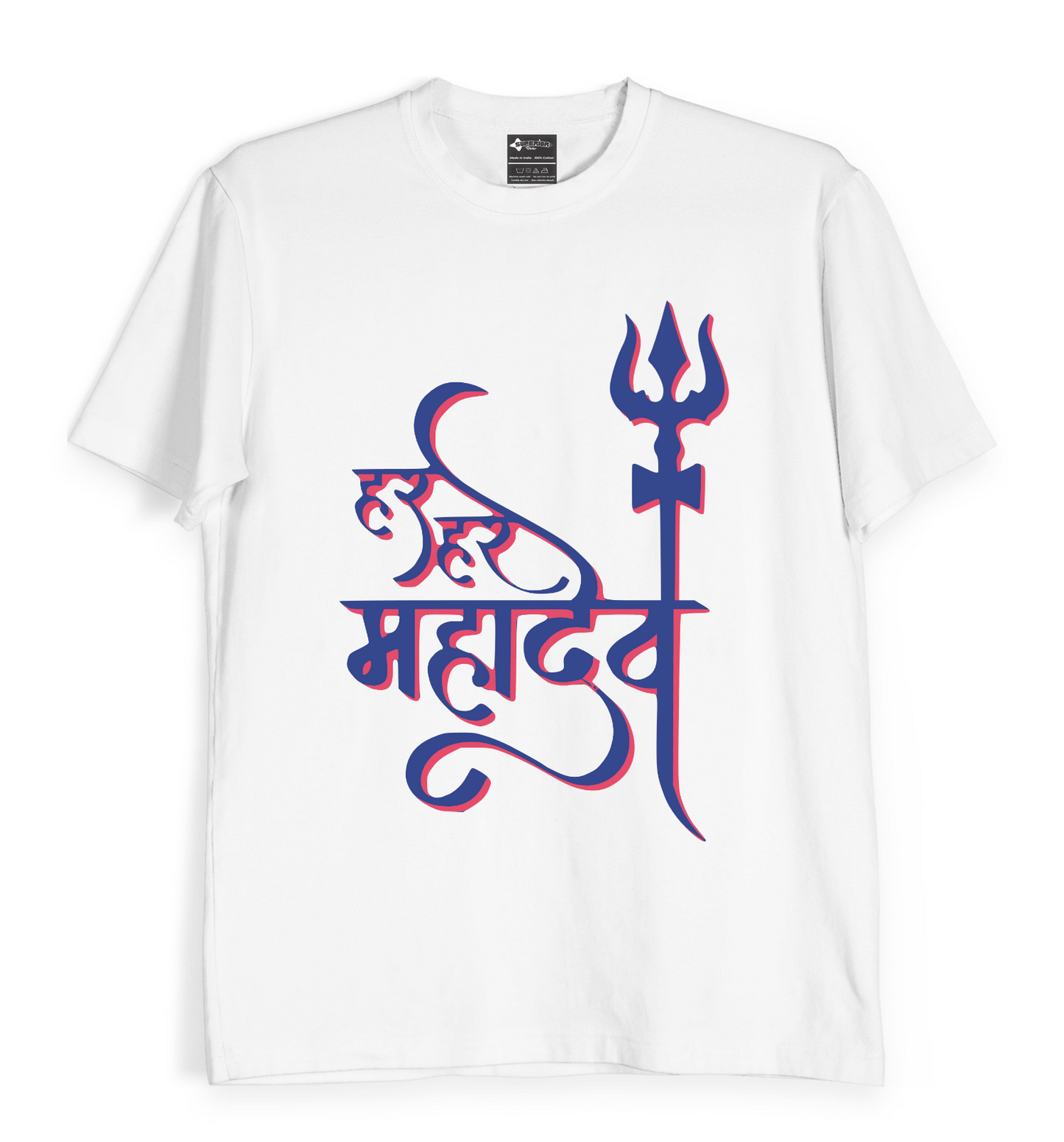 Har Har Mahadev - Unisex T-Shirt