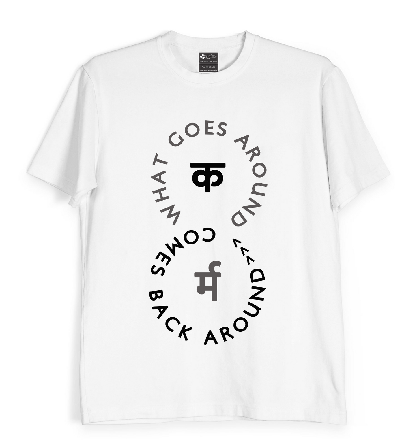 Law of Karma - Unisex T-Shirt