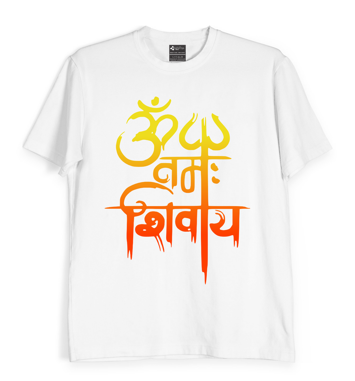 Namah Shivah - Unisex T-Shirt