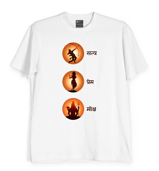 Satya Prem Moksha - Unisex T-Shirt