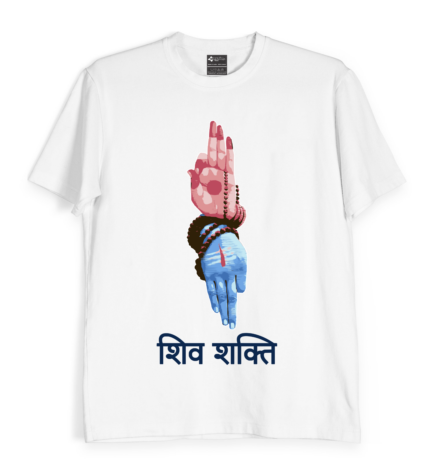 Shiv-Shakti - Unisex T-Shirt