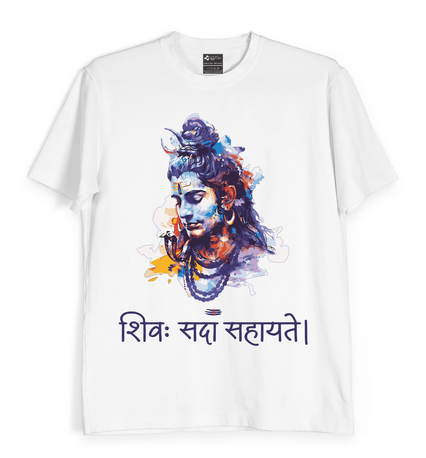 Shiv Sada Sahayte - Unisex T-Shirt