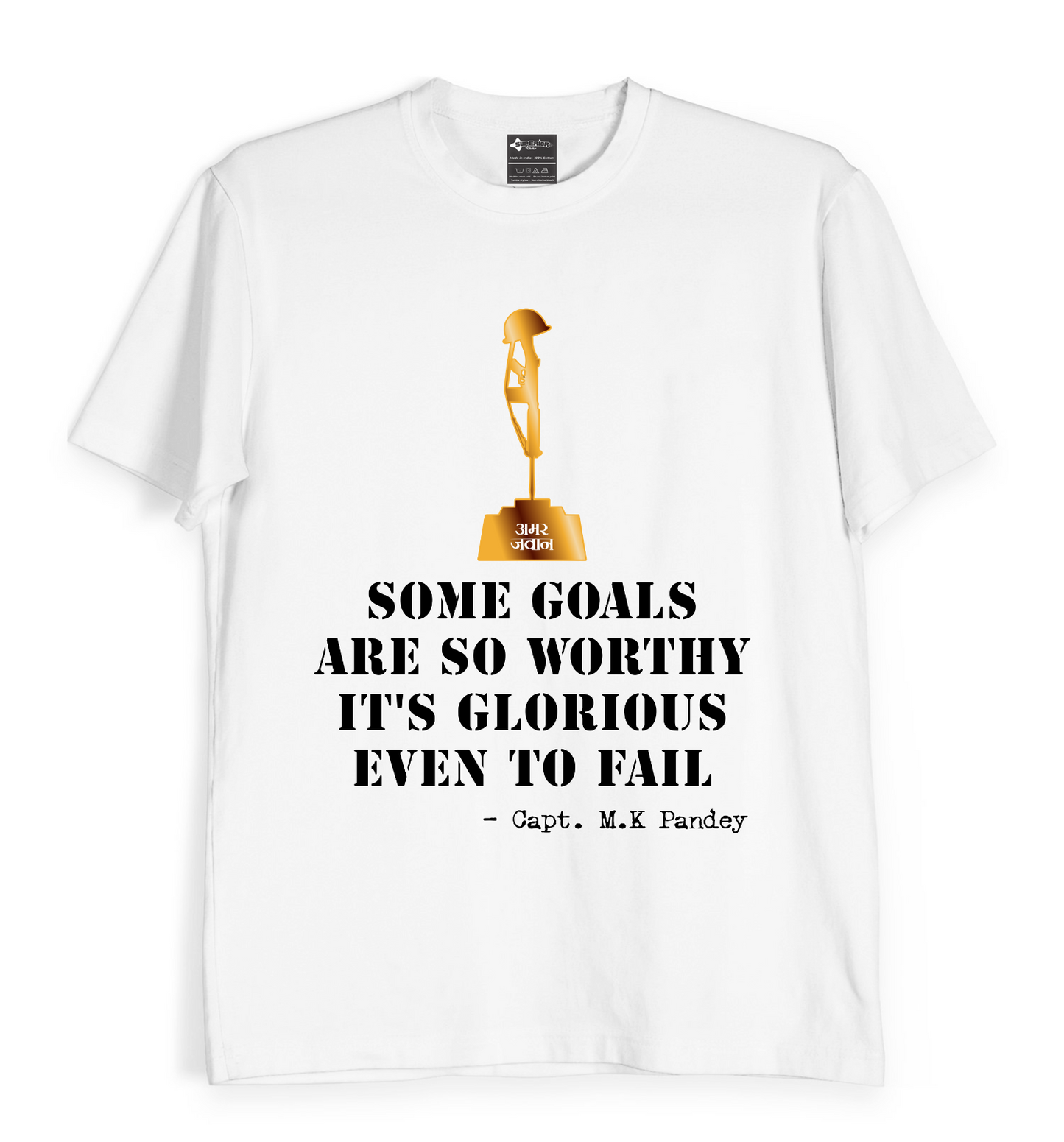 Worthy Goals - Unisex T-Shirt