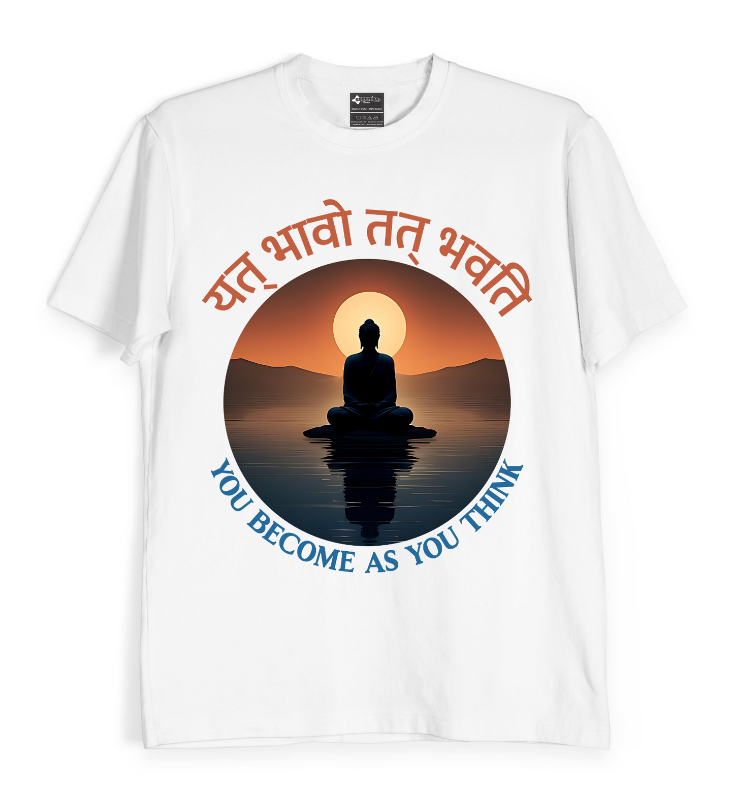 Yat Bhavo Tat Bhavti - Unisex T-Shirt