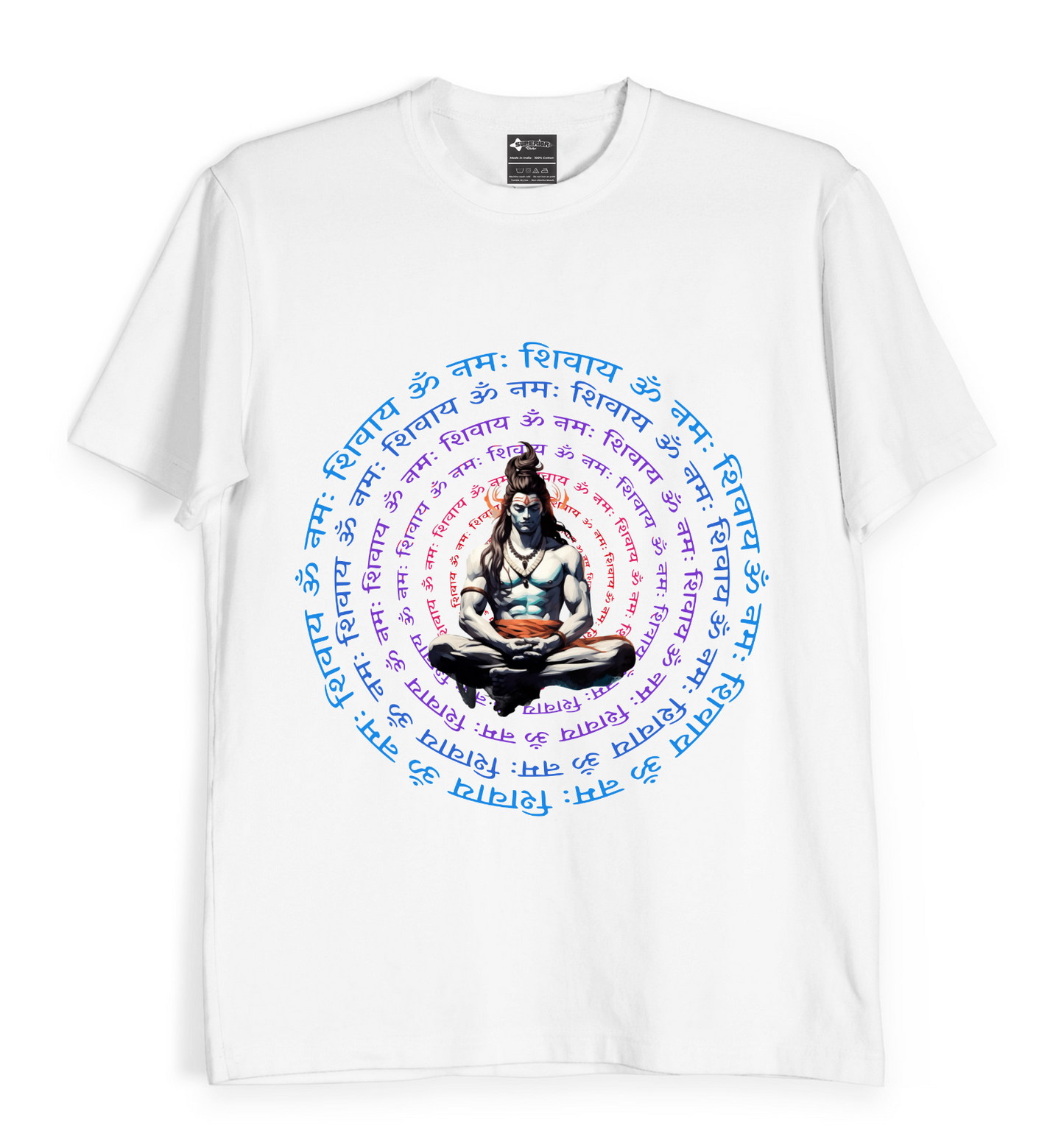 Shiv ka Dhyan - Unisex T-Shirt